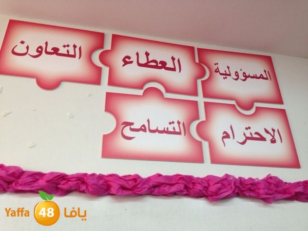 zaina day 0322 (40).JPG